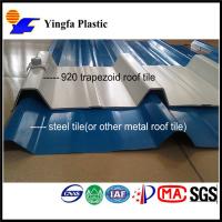 China UPVC Corrugated Roof tile for Workshop or warehouse or factory or plant roofing factory