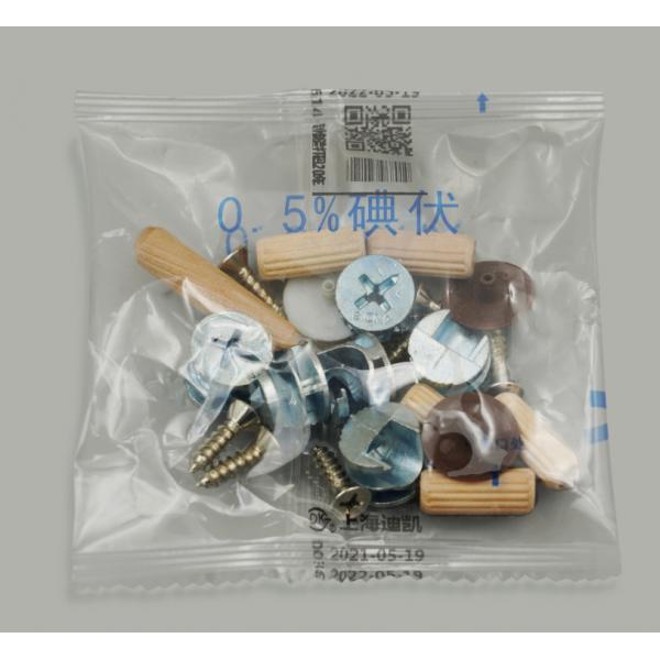 Quality Plastic Bag Sealing Screw Counting Packing Machine Bolts Fastener Packaging for sale