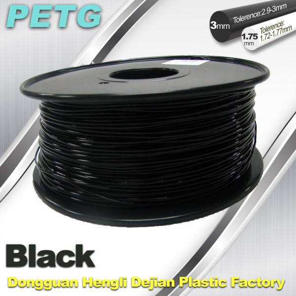 Quality 1.75mm / 3.0 mm Temperature Resistance  PETG Black Filament  1.0KG / Roll for sale