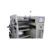 Quality 12 Micron BOPP 200 Volt 1000mm Film Slitting Equipment for sale