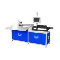 China Metal 2d Cnc Wire Bending Machine Iron Folding Machine Wire Galvanized Wire Forming factory