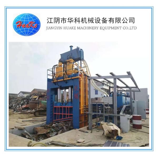 Quality 800 Tons Gantry Type Scrap Metal Cutting Machine Hydraulic Driven for sale
