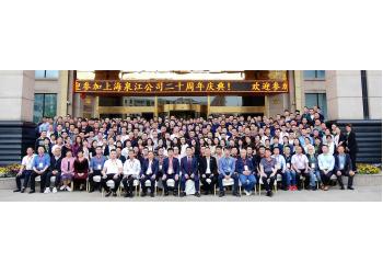 China Factory - SHANGHAI QUANYE METAL PACKAGING MATERIALS CO.,LTD