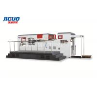 Quality Best Sale MYP-880Fast/MYP-1050Fast Automatic Die-Cutting & Stripping Machine for sale