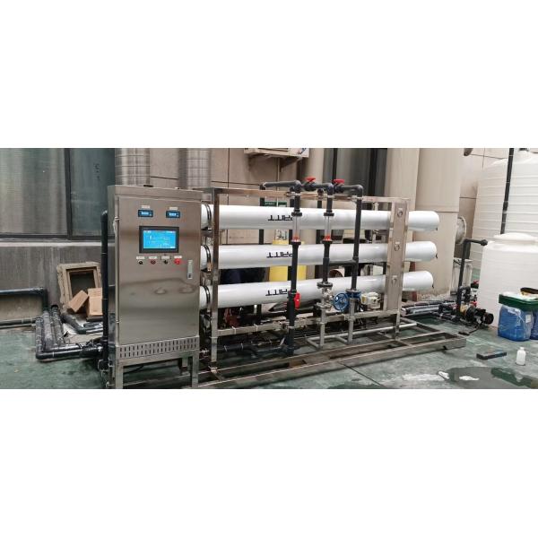 Quality Water Treatment Make Pure Water Machine More Than 95% Ion Removal Rate for sale
