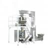 China Coffee Beans 3KW Plastic Bag Packaging Machine factory
