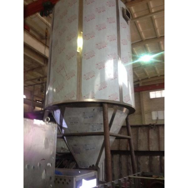 Quality Industrial Chemical Spray Dryer Machine Power Customization for sale
