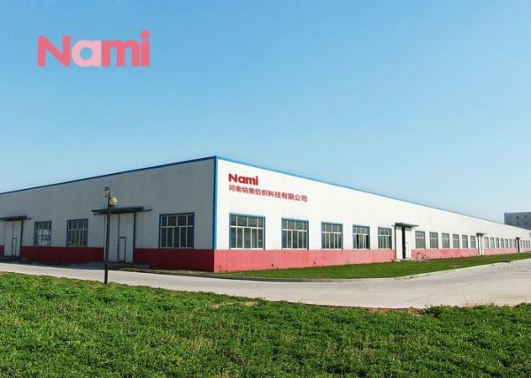 China Henan Nami Textile Technology Co.,Ltd. manufacturer