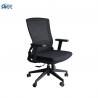 China Mid Back All Fabric Modern Executive Swivel Net Office Seat Computer Mesh Chair factory