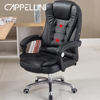 China Leather Modern Ergonomic Chair Massage Revolving Recliner Swivel Office Chair factory