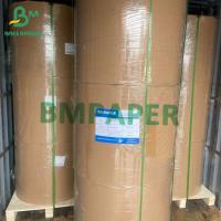 China White Kraft Paper One Side Gloss Food Grade Mg Kraft Wrapping Paper 30g 35g 40g 45g 50g factory