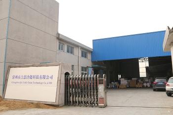 China Factory - Changzhou jisi cold chain technology Co.,ltd