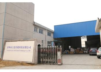 China Factory - Changzhou jisi cold chain technology Co.,ltd