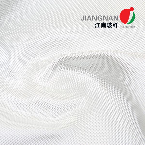 Quality 12H Satin Fabric Fiberglass Cloth 1700g Welding Protection Blanket Fire Barrier for sale