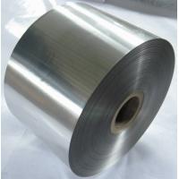 China Freezer Food Wrapping Household Aluminum Foil / Aluminium Foil In Microwave factory