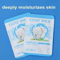 China GMPC 30ml Goat Milk Facial Mask Beauty Skin Whitening Hydrating factory