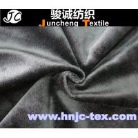 China 100% Polyester Warp Knit Super Soft Micro Velboa china manufacturer factory