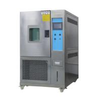 China LIYI 400L LCD Controller Binder Climatic Chamber  -70 ℃ To +150℃ Temperature 20% - 98% Humidity factory