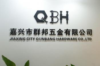 China Factory - Jiaxing City Qunbang Hardware Co., Ltd