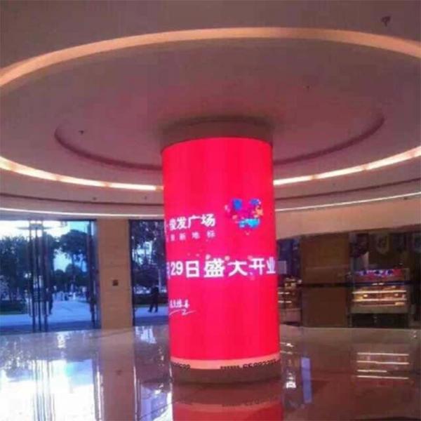 Quality High Brightness and Software Content Creation for LCD Digital Signage with Durability for sale