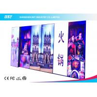China Full Color Indoor Indoor Advertising LED Display High Brightness Ultra Thin Design factory