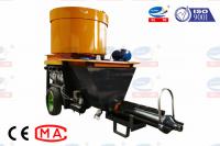 China Multi - Function Cement Mortar Plastering Machine Small For Building Construction factory