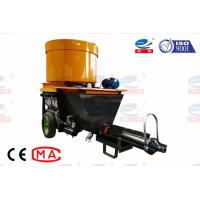 Quality Multi - Function Cement Mortar Plastering Machine Small For Building Constructio for sale