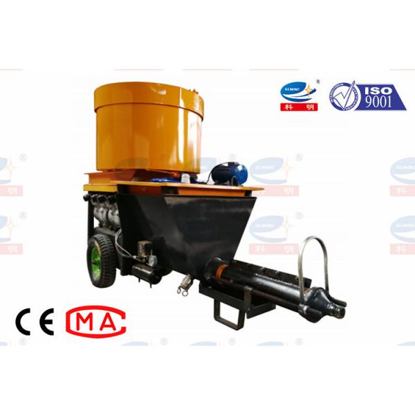 Quality Multi - Function Cement Mortar Plastering Machine Small For Building Construction for sale