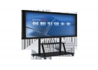 China Aluminum Alloy Frame LCD Digital Signage Display 42&quot;-98&quot; IR Smart Board No Projector factory