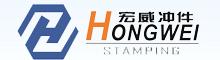 Yuyao Hongwei Stamping Factory | ecer.com