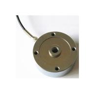 China CFBHLY spoke type pancake tension 50 ton load cell factory