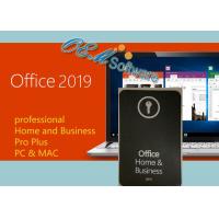 Quality Fast Delivery Windows Office 2019 Product Key , Office 2010 Pro Activation Key for sale