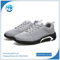 China 2019 New Arrivals Men Sports Casual Shoes Lace-up PVC Injection Shoes factory