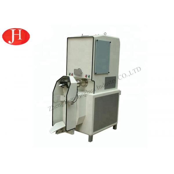 Quality Starch Industry Automatic Packaging Machine , Wheat Starch Packing Machine for sale