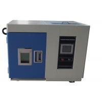 Quality Small Controlled Environment Chamber Laboratory Test Chamber -20℃ -40℃ -60℃ for sale