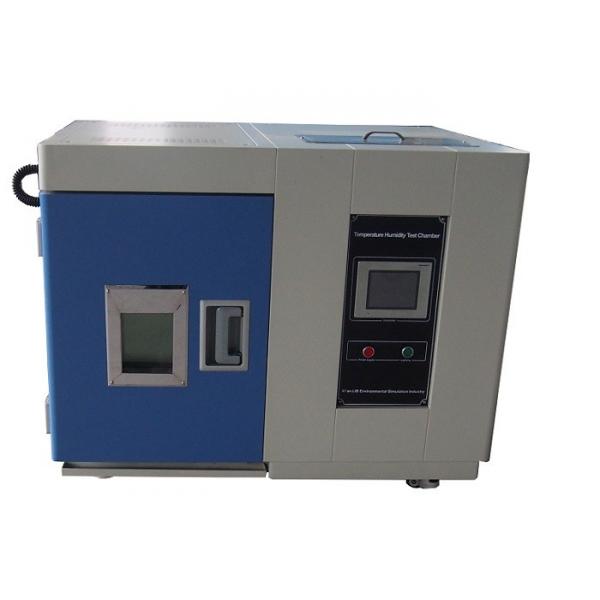 Quality Small Controlled Environment Chamber Laboratory Test Chamber  -20℃ -40℃ -60℃ for sale