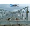 China Easy Repair Truss Beam Bridge , Steel Beam Bridge Convenient Transportation factory