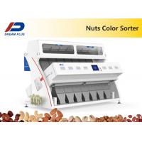 China Pecans Nuts Color Sorter For Groundnut Separating Grading factory