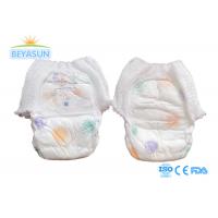 China Custom A Grade New Born Baby Diaper Baby Pull Up Pants factory