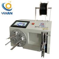 China Binding length 120-200mm AC220V 50HZ /60HZ Full Automatic Aluminum Wire Winding Machine factory