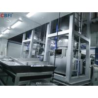 China Standard Large Output Ice Tube Machine Industrial 5 Ton 10 Ton 15 Ton 20 Ton factory