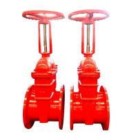 Quality DN40-DN1200 Rising Stem Gate Valve Ductile Iron For Industrial Use for sale