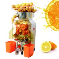 China Custom Orange Juice Squeezer , Pomegranate Juice Machine With Automatic Feeder factory