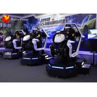 China Driving Test 9D Simulator VR Racing Car Interactive Driving Simulator Equipment factory