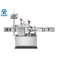Quality Round Bottle Labeling Machine for sale