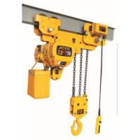 China Low Headroom Electric Chain Hoist Customized Request For Lifting Goods for sale