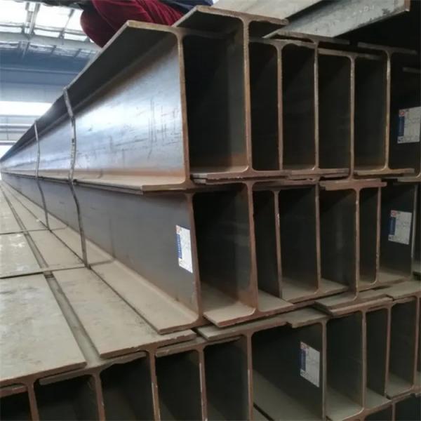 Quality Hot Rolled Metal Stainless Steel Beam 35mm Structural H Shaped ASTM for sale