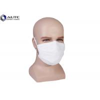 Quality Clinical Dental Surgical Face Mask Gauze Cotton Dust Proof Lightweight Easy Fit for sale