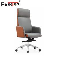 China Commercial Furniture High Back Leather Office Chair Adjustable Lumbar Support factory