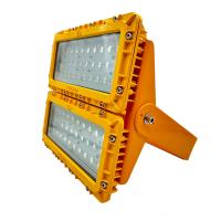 China Explosion Proof LED Hazardous Location Light Fixtures For Coal Mines Oil Fields factory